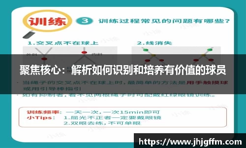 BBIN宝盈APP官方网站