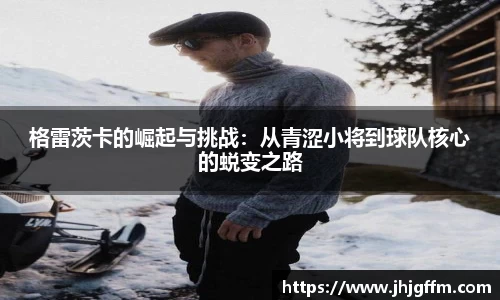 BBIN宝盈APP
