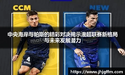 BBIN宝盈APP官网