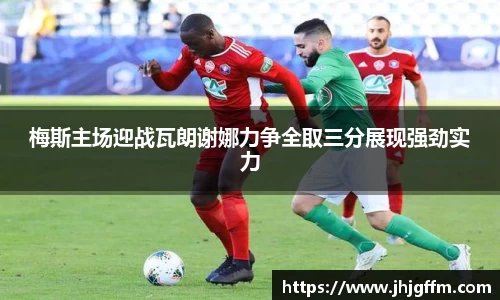 BBIN宝盈APP